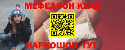 гидропоника Апшеронск