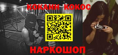 бутират Апрелевка