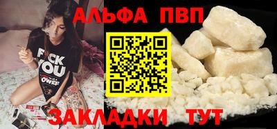 гидропоника Апшеронск