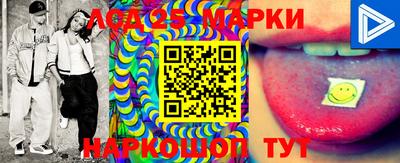 соль курить ск Аргун