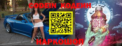 гидропоника Апшеронск