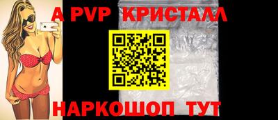 гидропоника Апшеронск