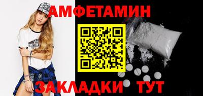 гидропоника Апшеронск