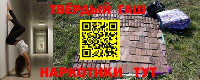 гидропоника Апшеронск