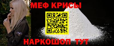 соль курить ск Аргун